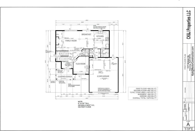 1415 Warwick, Savoy, IL 61874 - room layout