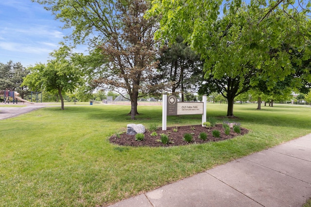 283 E Fabish Dr, Buffalo Grove, IL 60089 - community sign with a yard