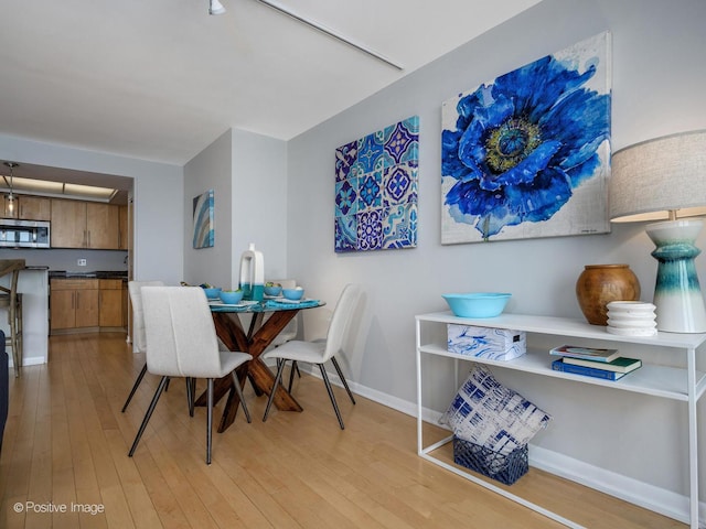 155 N Harbor Dr Unit 2011, Chicago, IL 60601 - dining area with light wood finished floors