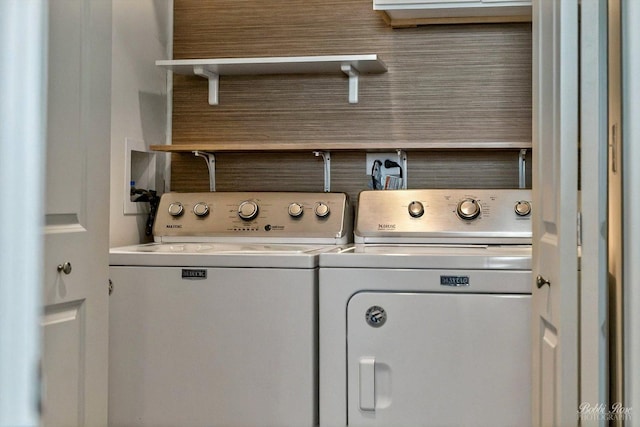 2451 Alison Ave, Pingree Grove, IL 60140 - laundry room featuring washer and dryer