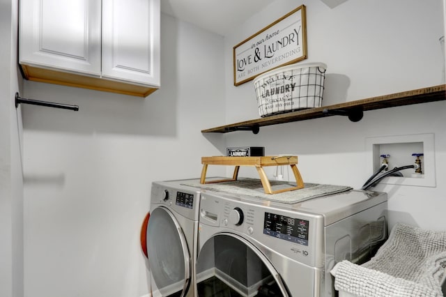 646 E Weston Ct, Round Lake Beach, IL 60073 - laundry area featuring cabinet space and independent washer and dryer