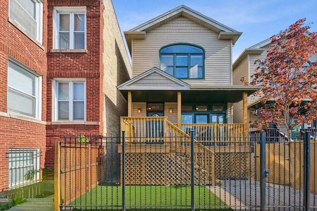 4038 W Addison St, Chicago, IL 60641 - photo 27