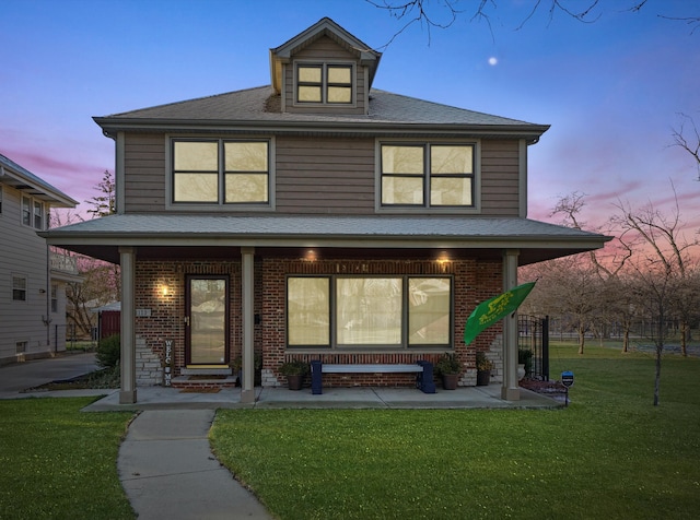 2153 W 107th Pl, Chicago, IL 60643 - traditional style home with a lawn, covered porch, a shingled roof, and brick siding