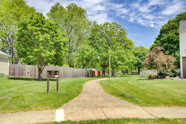 2006 Bristol Ct, Naperville, IL 60565 - view of yard