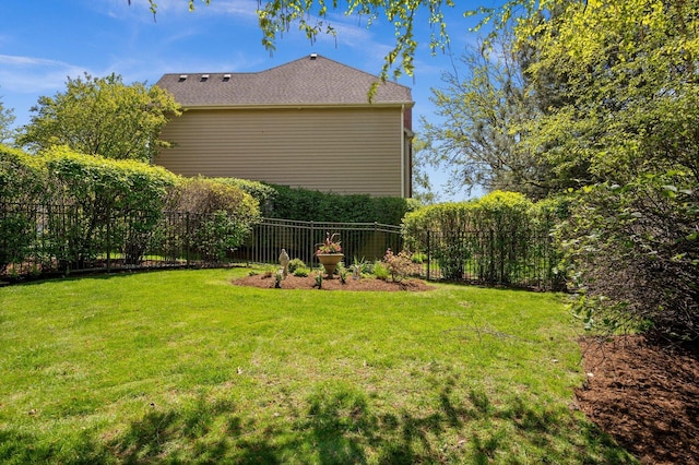 1021 Fire Fox Ct, Saint Charles, IL 60174 - view of yard