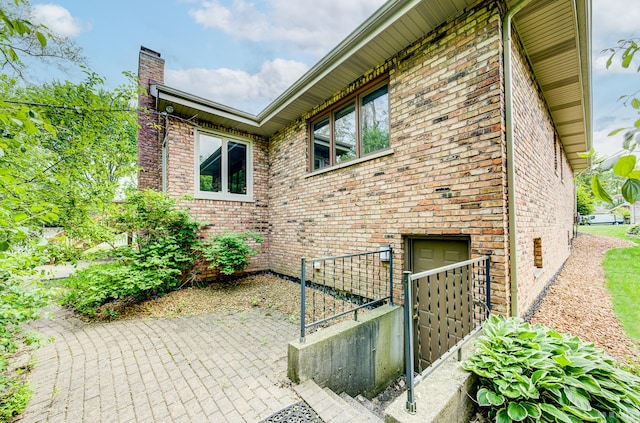 14801 Jean Ct, Oak Forest, IL 60452 - view of patio
