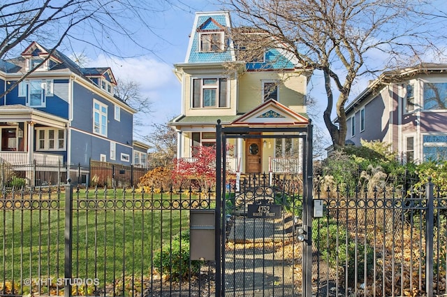 4752 N Beacon St, Chicago, IL 60613 - view of front of property featuring a gate and covered porch
