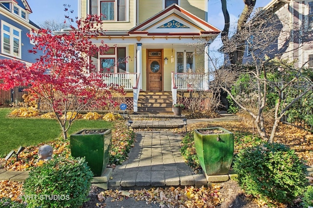 4752 N Beacon St, Chicago, IL 60613 - entrance to property featuring covered porch