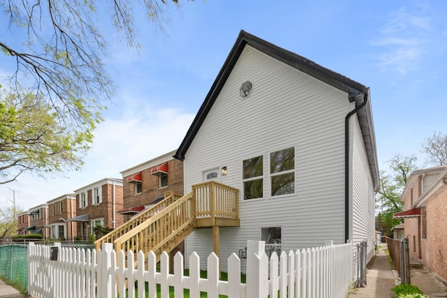 8317 S Constance Ave, Chicago, IL 60617 - back of property featuring a fenced front yard