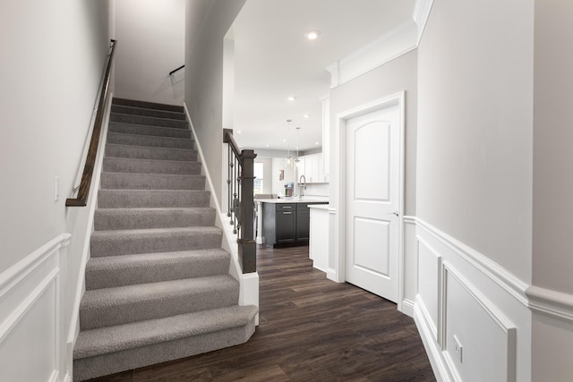 2234 Weatherbee Ln, Naperville, IL 60563 - staircase with wood finished floors, wainscoting, recessed lighting, and a decorative wall
