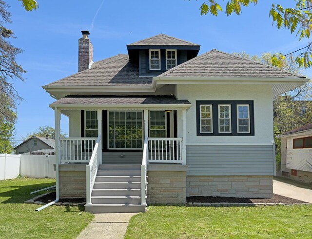 1835 S 6th Ave, Maywood, IL 60153 - photo 2