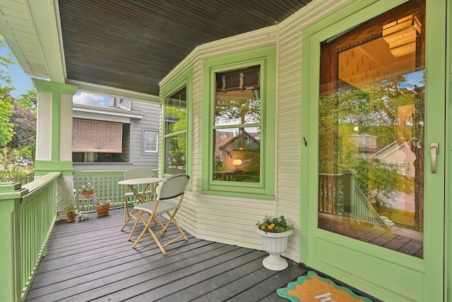 1031 S Humphrey Ave, Oak Park, IL 60304 - view of porch
