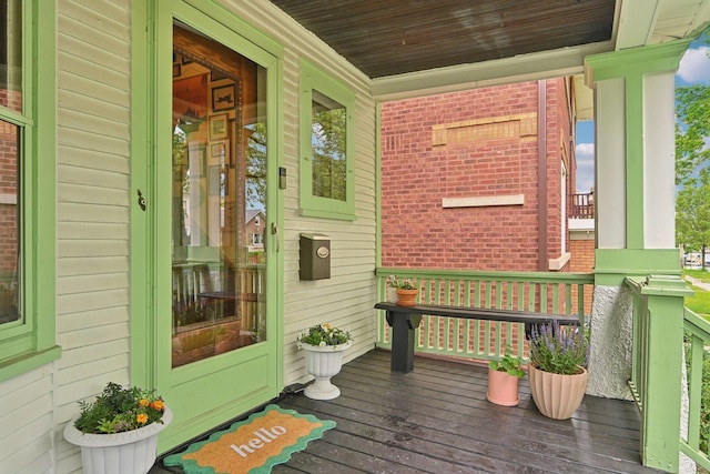 1031 S Humphrey Ave, Oak Park, IL 60304 - entrance to property featuring a porch