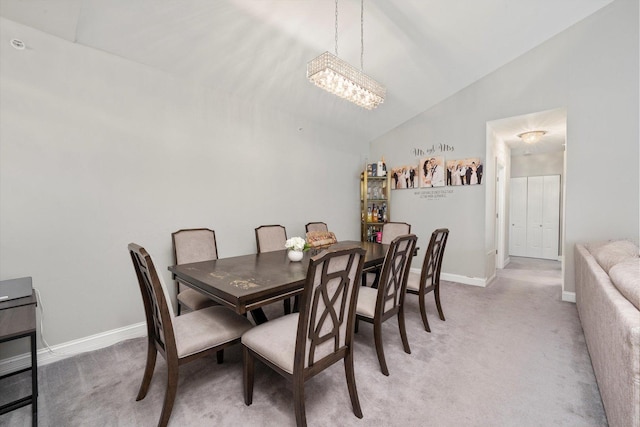 11001 Deblin Ln Unit 307, Oak Lawn, IL 60453 - dining space with vaulted ceiling, light colored carpet, and baseboards