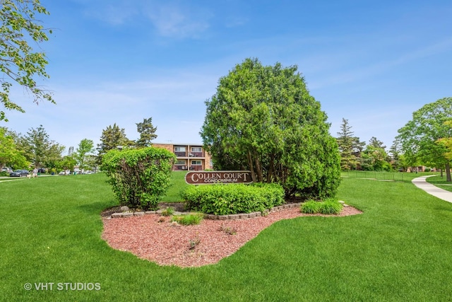 1313B S Rebecca Rd Unit 215, Lombard, IL 60148 - community / neighborhood sign with a lawn