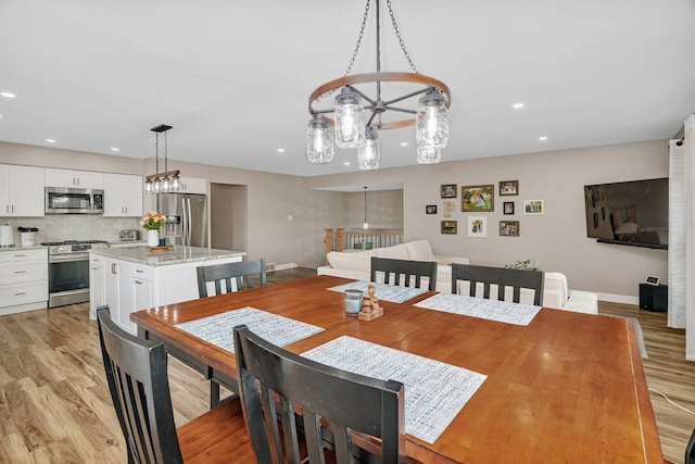 424 Falcon Ridge Way, Bolingbrook, IL 60440 - dining area with recessed lighting, light wood-style flooring, and baseboards