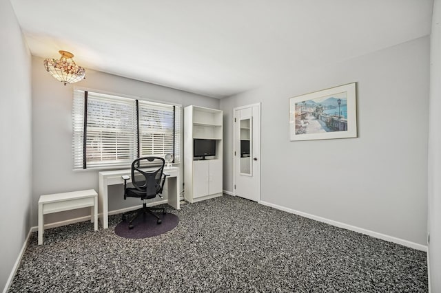1251 Country Ln, Deerfield, IL 60015 - office featuring dark carpet and baseboards
