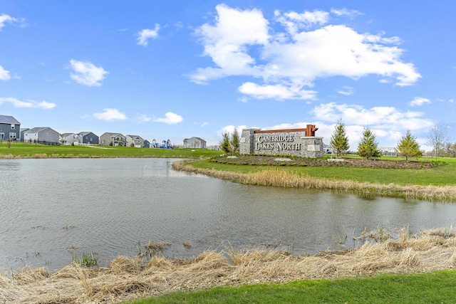 1187 Sonoma Ct, Pingree Grove, IL 60140 - water view featuring nearby suburban area