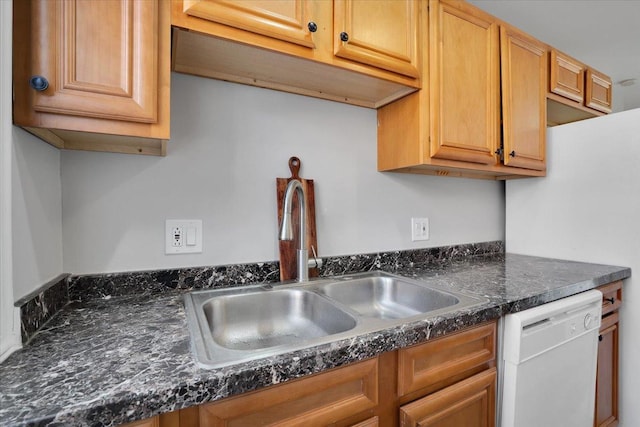 2907 W Summerdale Ave Unit D2, Chicago, IL 60625 - kitchen featuring white dishwasher and a sink