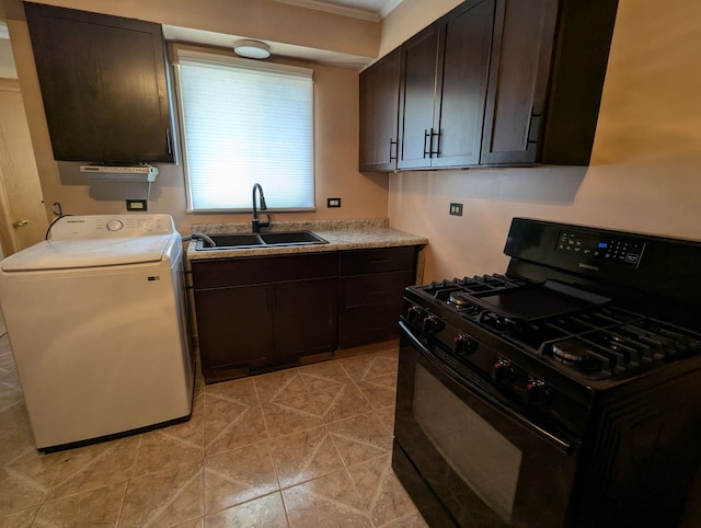 574 Lakewood Blvd, Park Forest, IL 60466 - photo 9