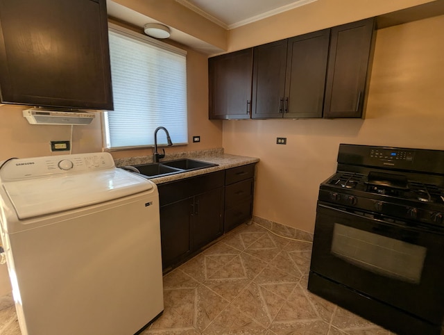 574 Lakewood Blvd, Park Forest, IL 60466 - photo 10