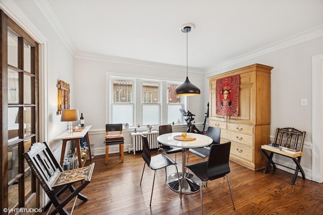 1112 Ontario St Unit 1E, Oak Park, IL 60302 - dining room with ornamental molding, dark wood finished floors, radiator heating unit, and baseboards