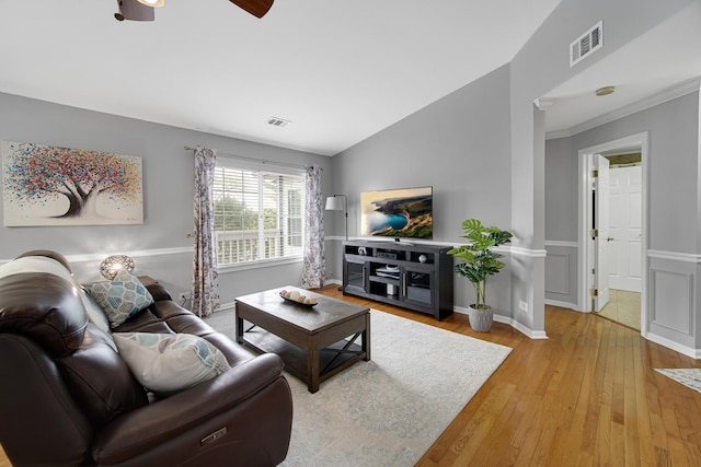 201 Charleston Ct Unit 2, Schaumburg, IL 60193 - living area featuring hardwood / wood-style flooring, ceiling fan, lofted ceiling, and baseboards