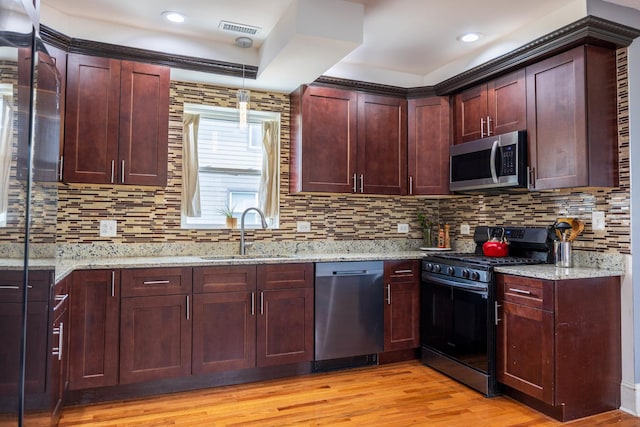 142 S 17th Ave, Maywood, IL 60153 - photo 11