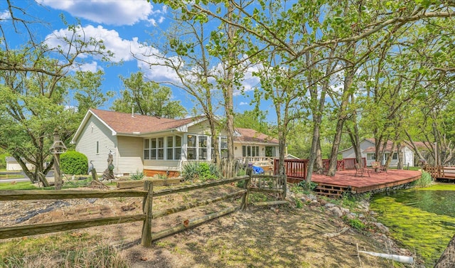 59 Vj Dr, Oakwood, IL 61858 - photo 4