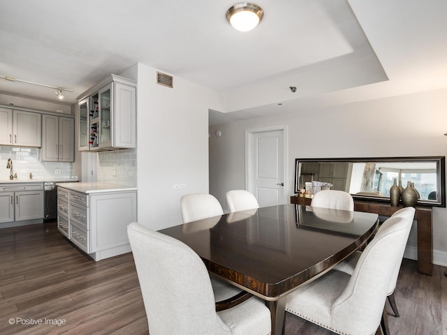 720 W Randolph St Unit 907, Chicago, IL 60661 - dining area featuring dark wood finished floors