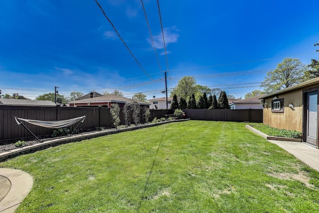 view of yard