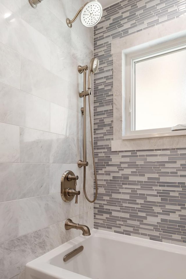 4937 N Opal Ave, Norridge, IL 60706 - full bath featuring shower / bath combination