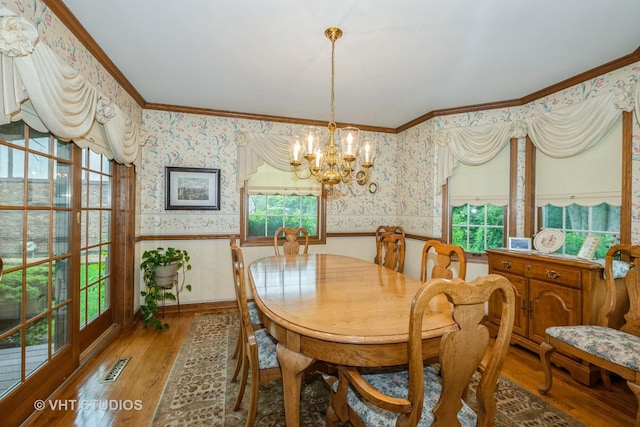 226 Cove Dr, Flossmoor, IL 60422 - photo 5