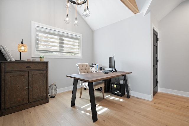 7929 N Octavia Ave, Niles, IL 60714 - office area featuring lofted ceiling, light wood finished floors, and baseboards