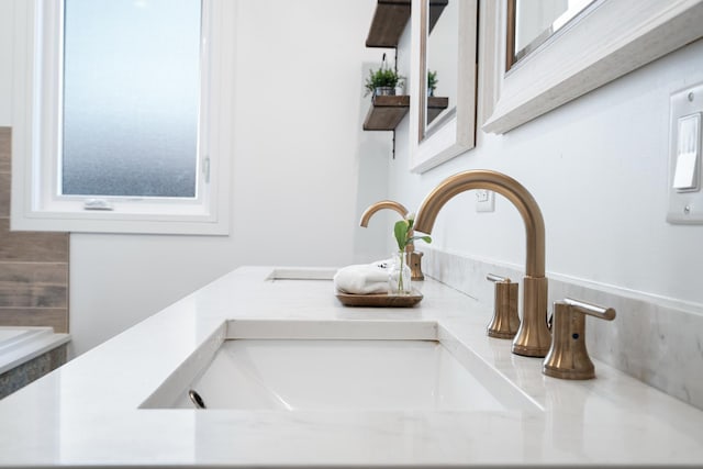 7929 N Octavia Ave, Niles, IL 60714 - bathroom view of vanity