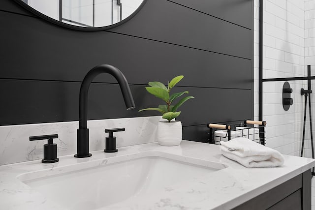 7929 N Octavia Ave, Niles, IL 60714 - bathroom view of vanity
