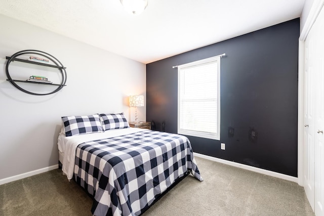 502 Deerpath St, Tolono, IL 61880 - carpeted bedroom with baseboards