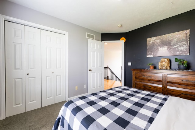 502 Deerpath St, Tolono, IL 61880 - carpeted bedroom with a closet