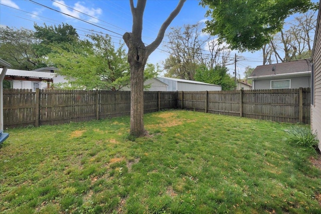 view of yard