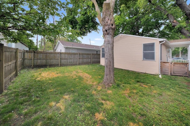 view of yard
