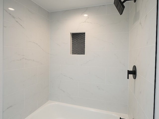 112 Burton Ave, Waukegan, IL 60085 - view of bathroom