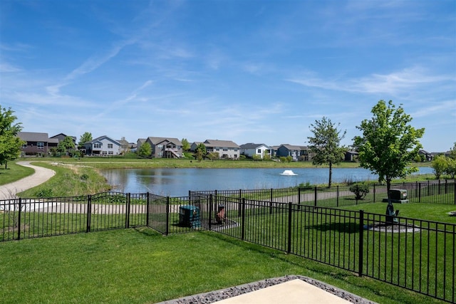 1172 Hershey Rd, Normal, IL 61761 - view of home's community featuring a water view and a residential view