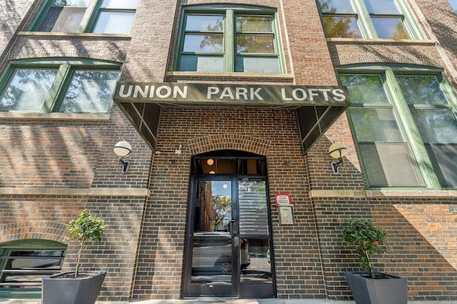 1327 W Washington Blvd Unit 5G-H, Chicago, IL 60607 - view of exterior entry with brick siding