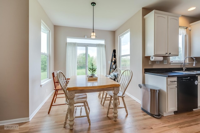 241 Morgan Valley Dr, Oswego, IL 60543 - dining area featuring plenty of natural light, baseboards, and recessed lighting
