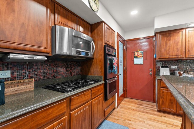 17206 Wentworth Ave, Lansing, IL 60438 - photo 9