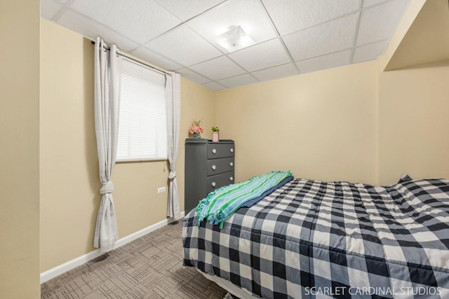 485 Mayfield Ln, Aurora, IL 60504 - carpeted bedroom featuring a paneled ceiling and baseboards