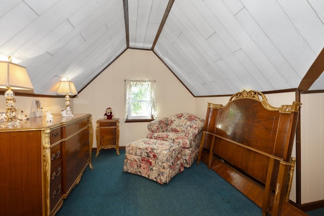 5400 Midlothian Tpke, Crestwood, IL 60418 - living area with vaulted ceiling and carpet flooring