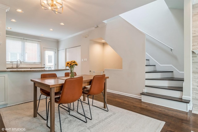 1835 W Oakdale Ave Unit E, Chicago, IL 60657 - dining area with wood finished floors, ornamental molding, recessed lighting, and stairway