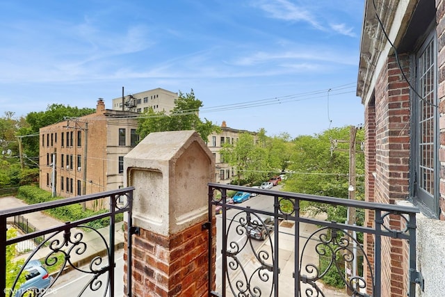 1366 E 57th St Unit 3, Chicago, IL 60637 - view of balcony