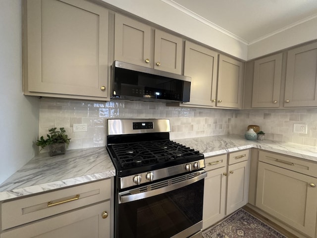 5024 W 122nd St Unit 2B, Alsip, IL 60803 - kitchen with stainless steel appliances, crown molding, decorative backsplash, light stone countertops, and gray cabinetry